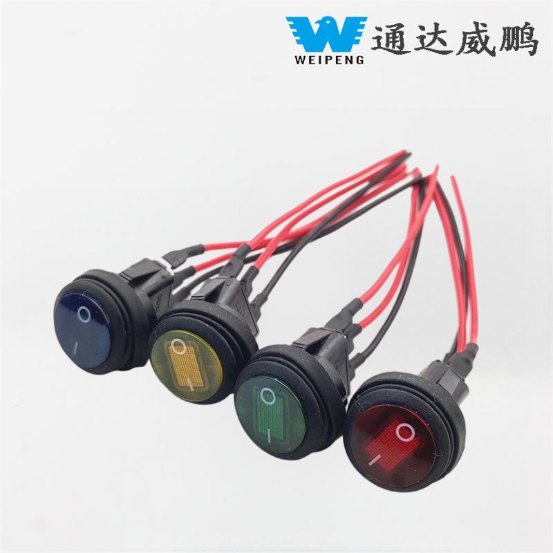 Interruptor de encendido basculante redondo de 12 V y 20 A con cables