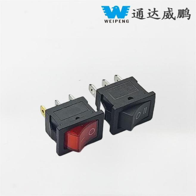 Interruptor de encendido en forma de barco basculante Kcd1 de 3 posiciones y 3 pines de 15 * 21 mm