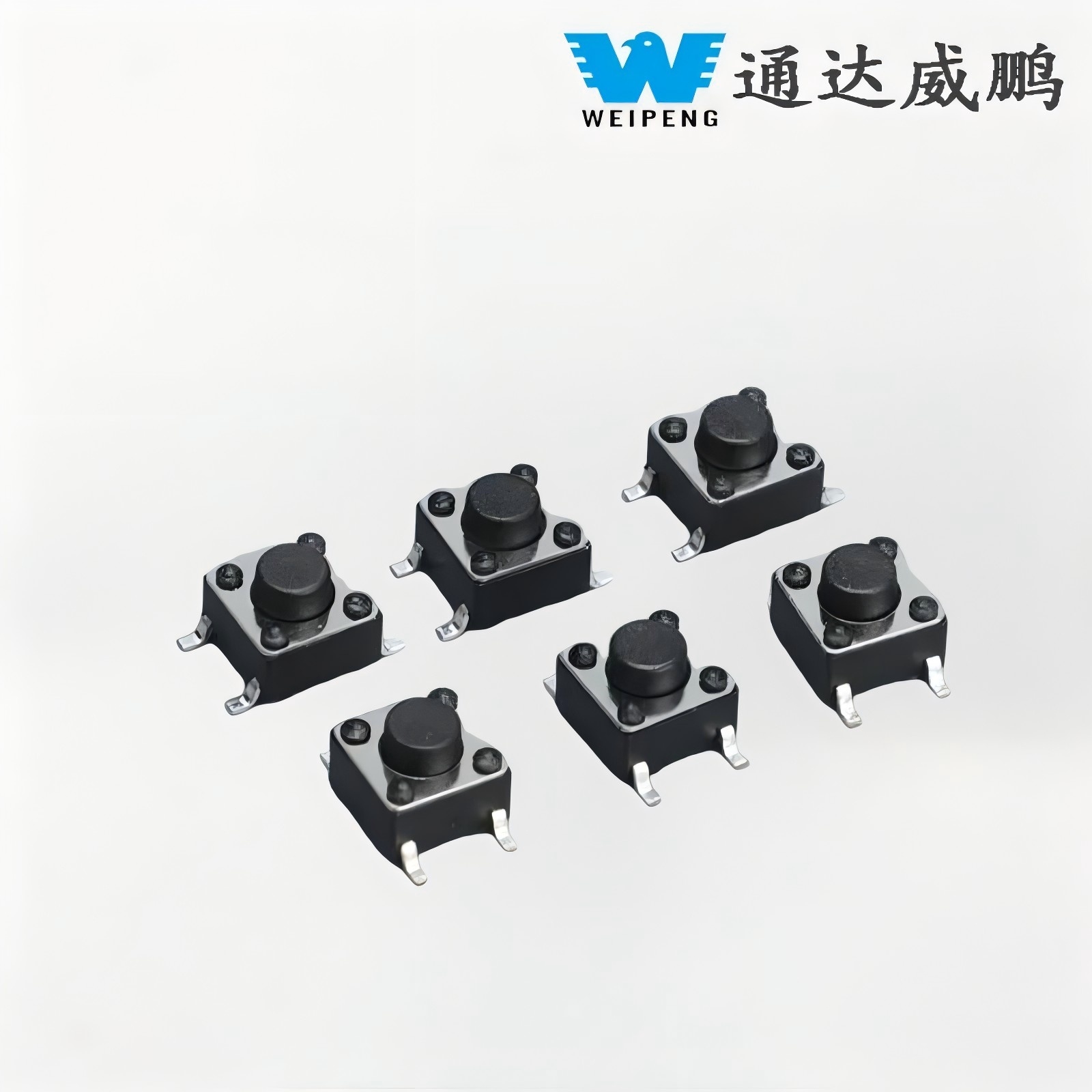 ¿Qué es un microinterruptor SMD?