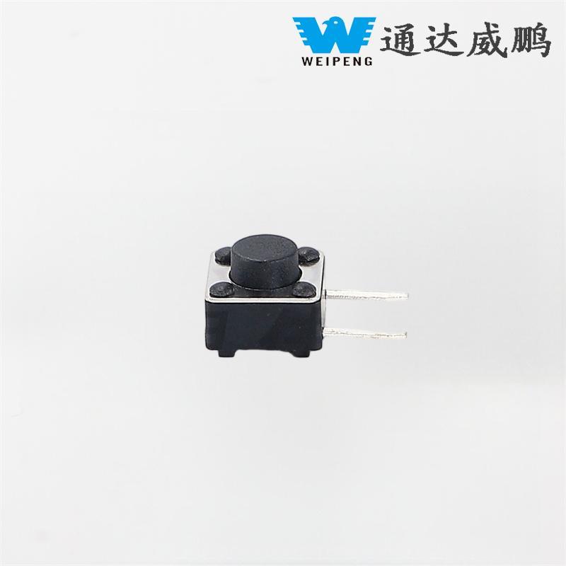 Botón de dos pines del interruptor táctil SMD 6X6