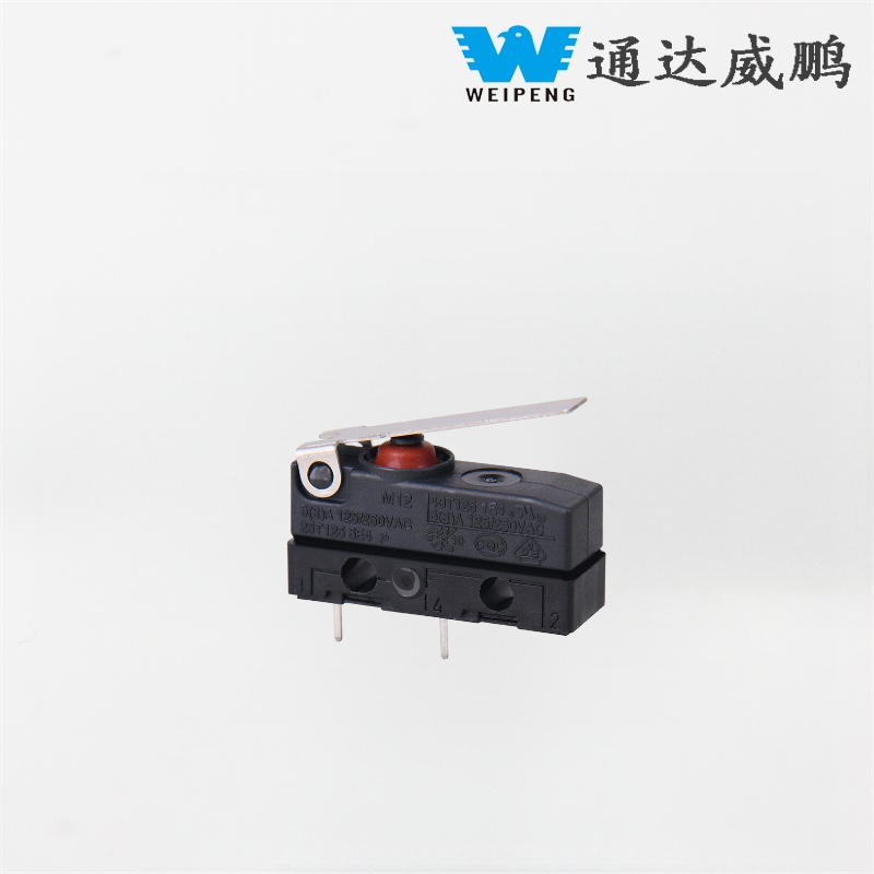 Cerradura de puerta de coche, microinterruptor para cortacésped