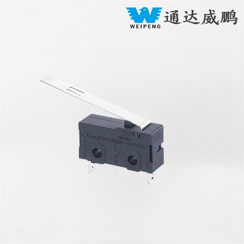 Fabricante de microinterruptor de reinicio 10A a prueba de polvo HK-04G-L