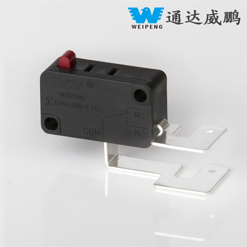 HK-14 16A 250VAC T125 Universal Pentium Supor Accesorios para olla arrocera Micro interruptor