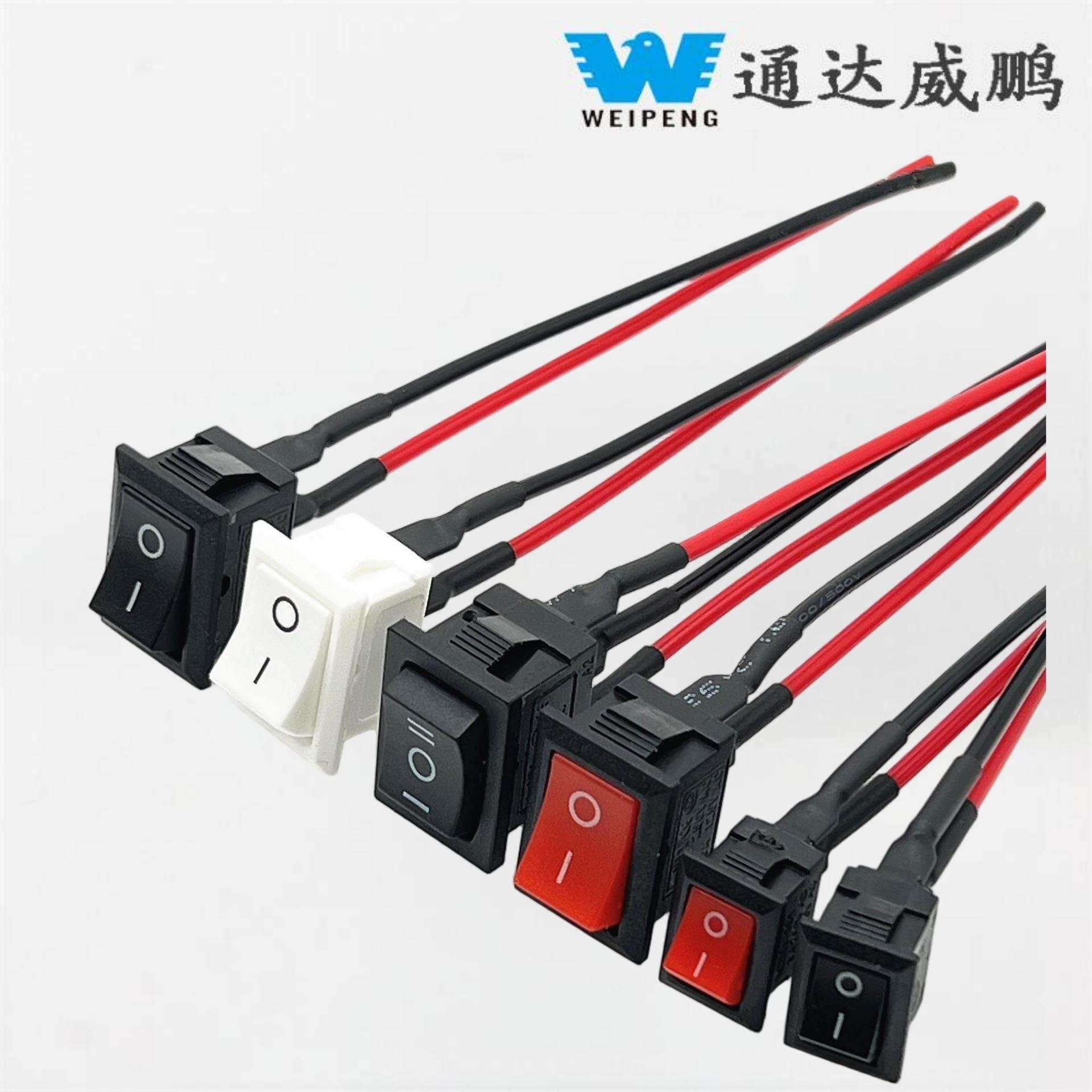 Interruptor basculante en forma de barco Kcd1 21*15 pines de soldadura con cables 10*15 pines de soldadura del interruptor Kcd1