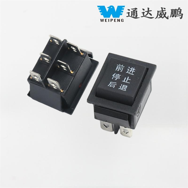KCD4 negro 31*25mm 6 pines 3 posiciones 16A 250V interruptor basculante dispensador de agua
