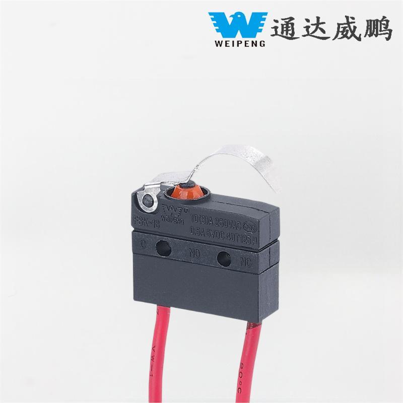 Microinterruptor impermeable FSK-18WEIPENG Microinterruptor exprimidor de olla arrocera