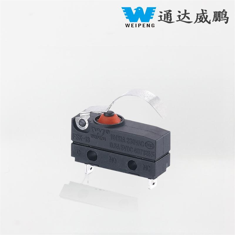 Fabricante de microinterruptor para asiento de automóvil IP67 con cable de salida lateral con manija doblada Weipeng 10A
